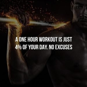 ব্যায়াম ও শরীরচর্চা নিয়ে স্ট্যাটাস 